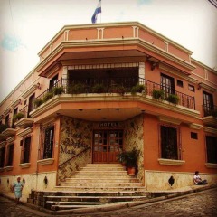 Hotel Acropolis Maya in Copan Ruinas, Honduras from 66$, photos, reviews - zenhotels.com photo 4