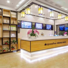 Gt Alliance Kunming Chuanjin Road Hotel photo 4