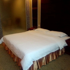 Yu Hu Chun Chain Business Hotel thumbnail 17
