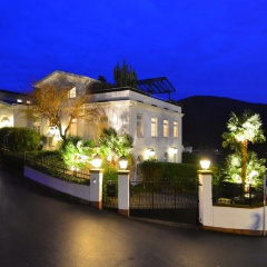 Philosophenhhe Exclusives Apartments - Bild 13