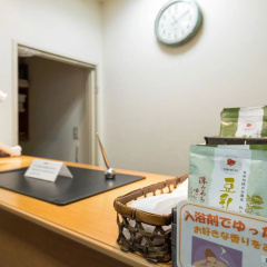 Hotel Rex Tachikawa thumbnail 13