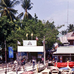 Panmanee Hotel - Bild 23