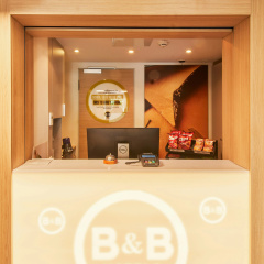 B&B Hotel Offenbach-Süd - Bild 2