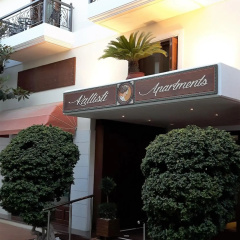 Kallisti Apartments thumbnail 35