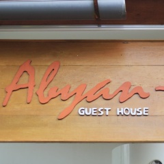 Abyan Guest House - Bild 3