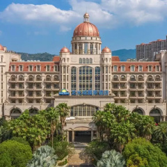 Days Hotel by Wyndham Logan City Huizhou