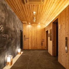 Tosei Hotel Cocone Asakusa Kuramae - Bild 27