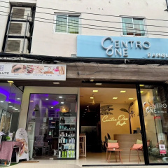 Centro One Bangla - Bild 1
