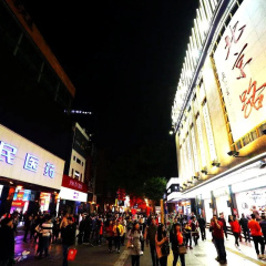 InSail Hotels ZhongshanBa Subway Station Guangzhou thumbnail 11