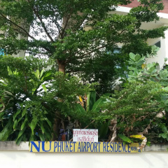 Nu Phuket Airport Residence