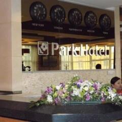 Park Hotel in Ulaanbaatar, Mongolia from 116$, photos, reviews - zenhotels.com photo 22