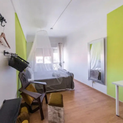 Happy Reception Boutique Hostel Marquês. thumbnail 1