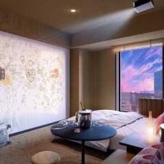 The Royal Park Canvas Ginza Corridor - Bild 14