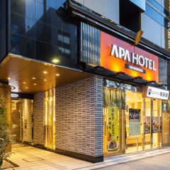 Apa Hotel Kanda Jimbocho Ekihigashi thumbnail 1