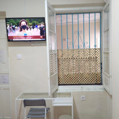 Pensión Azahar - Bild 12