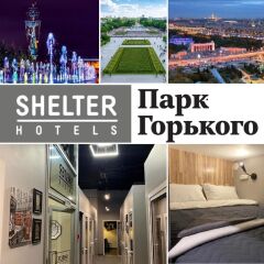 Гостиница Шелтер Парк Горького в Москве отзывы, цены и фото номеров - забронировать гостиницу Шелтер Парк Горького онлайн Москва фото 15