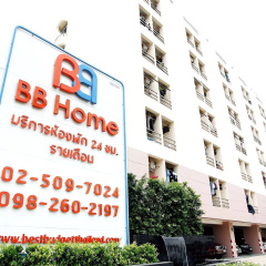 BB Home thumbnail 2