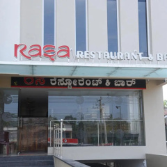 Fortune Plaza Hotel, Udupi