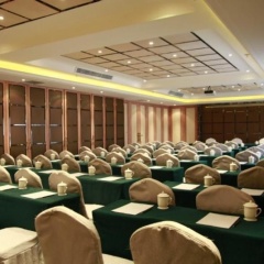 Mareka Haihe International Hotel thumbnail 14