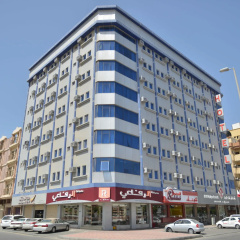 Four Seasons Hotel Apartments