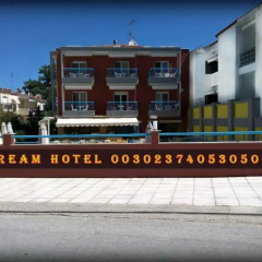 Summer Dream Hotel