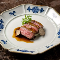 The Kitano Hotel New York - Bild 15