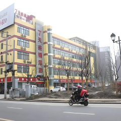 7 Days Inn Changzhou North Station Branch