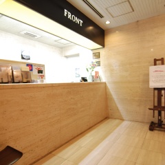 New Star Ikebukuro Hotel - Bild 2