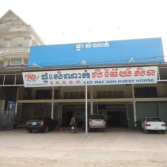 Lee Way Son Guesthouse thumbnail 1