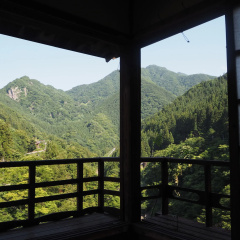 Guest House Nishiki - Hostel thumbnail 4