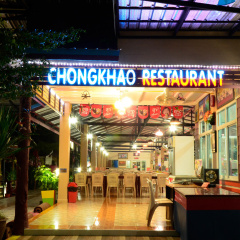 Chongkhao Resort - Bild 28
