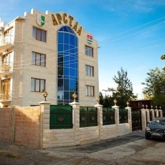 Arstaa Hotel in Gagra, Abkhazia from 63$, photos, reviews - zenhotels.com photo 5