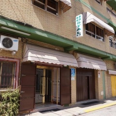 Hostal Alamare - Bild 1
