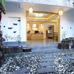 Yishu Hongtang Boutique Inn thumbnail 1