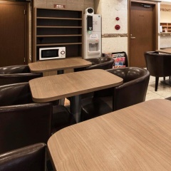 Almont Inn Nihonbashi - Bild 20