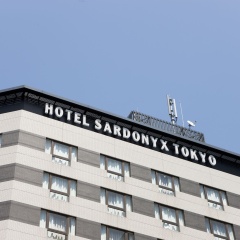 Hotel Sardonyx Tokyo - Bild 24