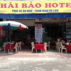 Thai Bao Hotel thumbnail 13