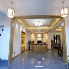 Yishu Hongtang Boutique Inn thumbnail 22