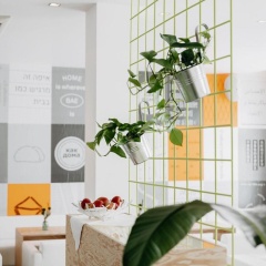 The Pure, a Member of Design Hotels - Bild 20