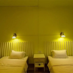 Guilin No.16 Xixiang Hostel thumbnail 6