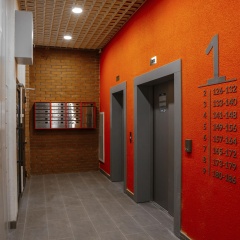 Номера 11