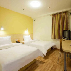 7Days Inn Mt. Emei thumbnail 4
