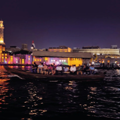 Avani Deira Dubai Hotel thumbnail 24