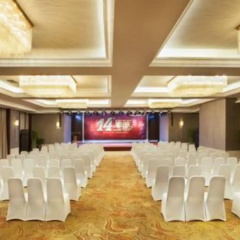 Tanglong International Hotel thumbnail 29