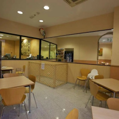 El Jardin - Bild 15