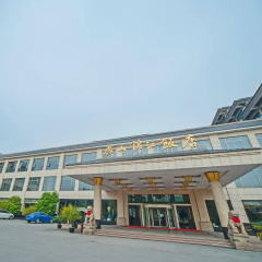 Yushan Jinjiang thumbnail 1