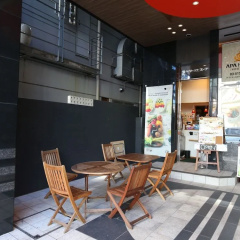 APA Hotel Higashi Shinjuku Kabukicho thumbnail 19