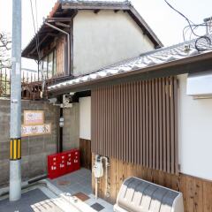 Enraku in Kyoto, Japan from 71$, photos, reviews - zenhotels.com photo 9