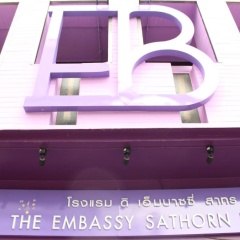 The Embassy Sathorn - Bild 1