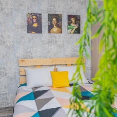 Номера 1
